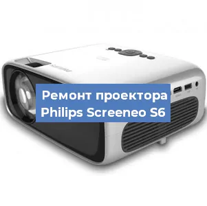 Замена системной платы на проекторе Philips Screeneo S6 в Ростове-на-Дону